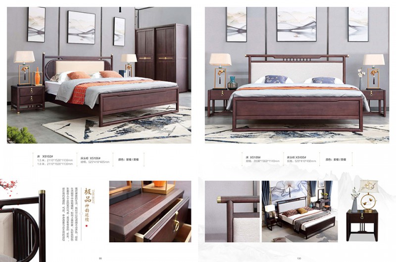 團團圓家具：歸雀新中式家具系列產品11