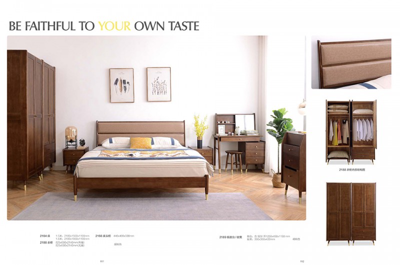 團團圓家具：北歐風情北歐風格家具系列產品2