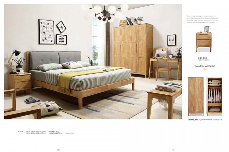 團團圓家具：北歐風情北歐風格家具系列產品16