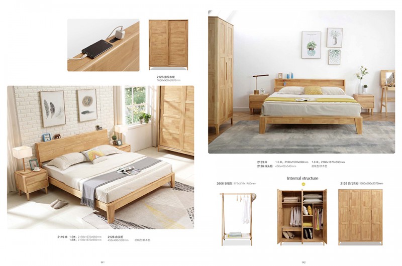 團團圓家具：北歐風情北歐風格家具系列產品17