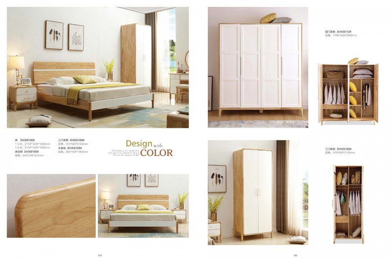 團團圓家具：小歡喜北歐系列產品9