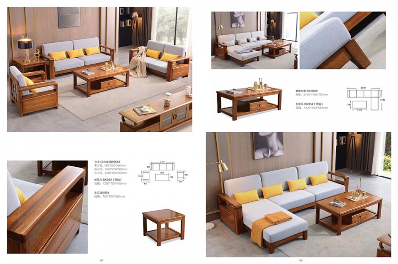 團團圓家具：匠心胡桃木家具系列產品4