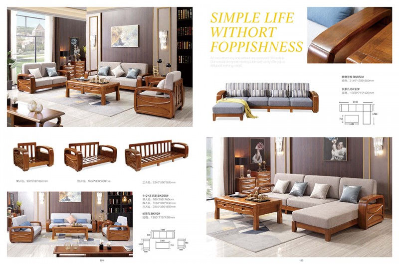 團團圓家具：匠心胡桃木家具系列產品5