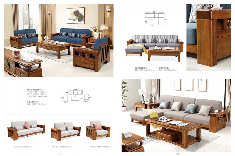 團團圓家具：匠心胡桃木家具系列產品6