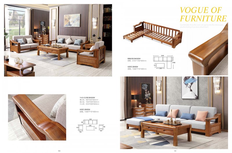 團團圓家具：匠心胡桃木家具系列產品7