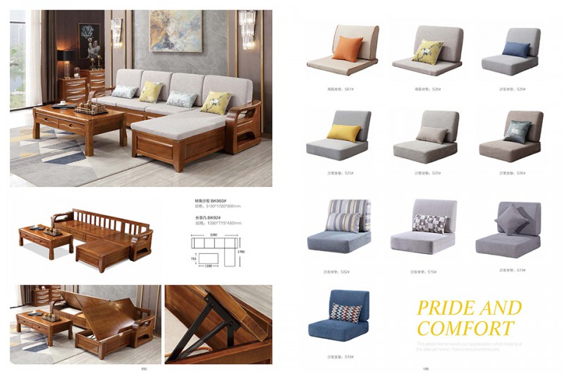 團團圓家具：匠心胡桃木家具系列產品8