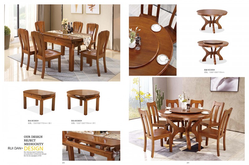 團團圓家具：匠心胡桃木家具系列產品12