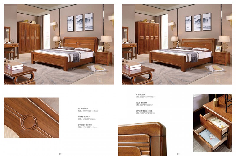 團團圓家具：匠心胡桃木家具系列產品15