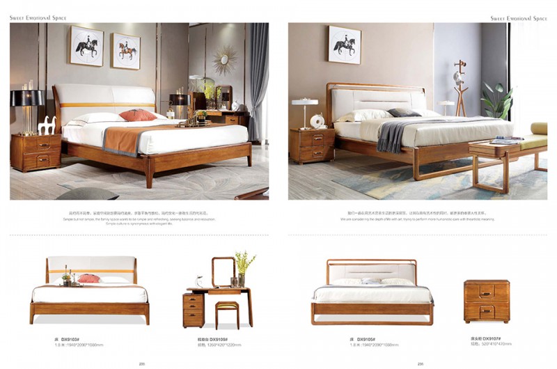 團團圓家具：柏尚德式風格家具系列產品6