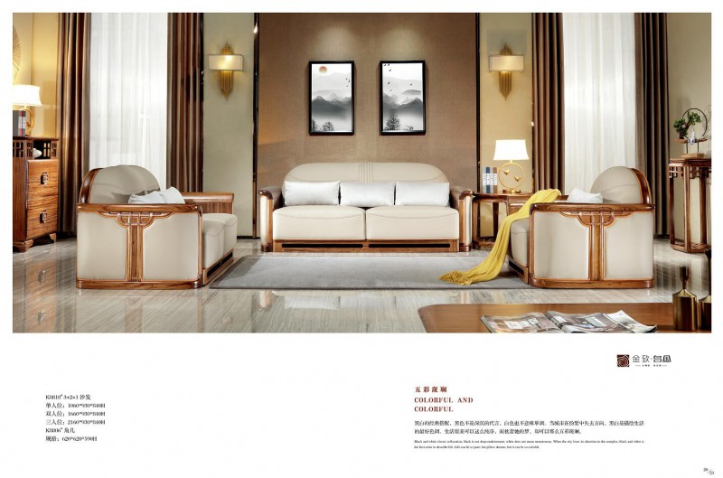 魅力森林烏金木家具產品5