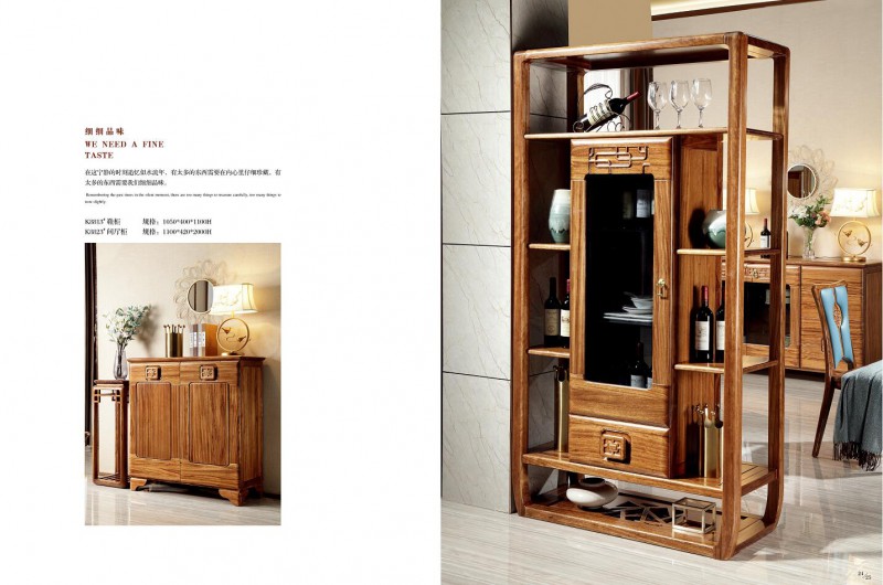 魅力森林烏金木家具產品7