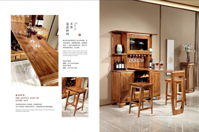 魅力森林烏金木家具產品13