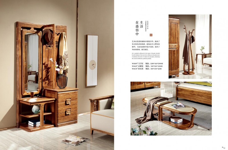 魅力森林烏金木家具產品18