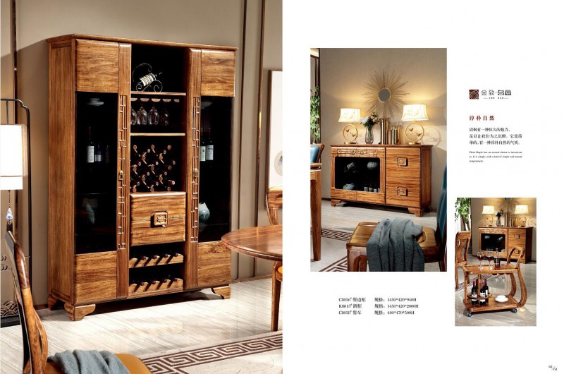 魅力森林烏金木家具產品26