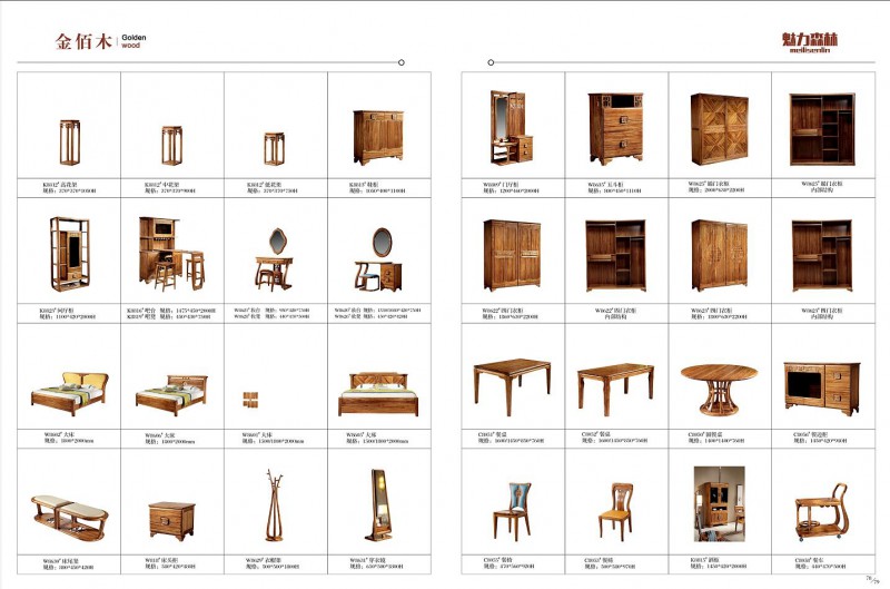 魅力森林烏金木家具產品34