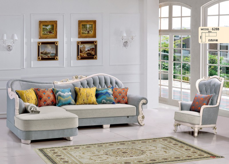 艾左沙發628B