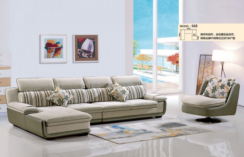 艾左沙發668