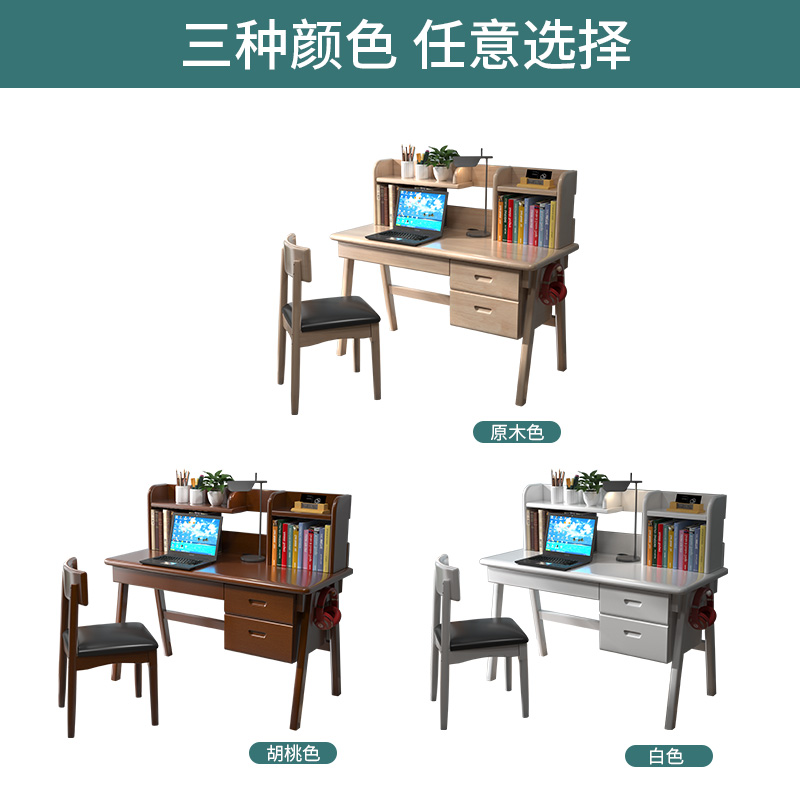 江西贛州南康學生書桌廠家產品23