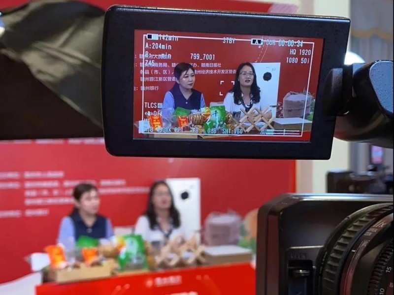 又一位區領導為南康家具直播帶貨，1小時破150萬銷售額