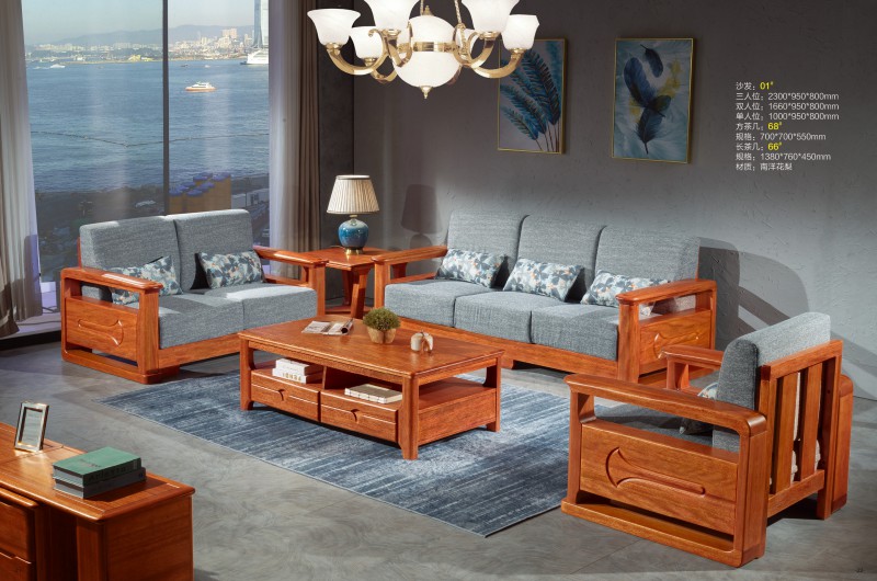 南洋花梨木家具產品10