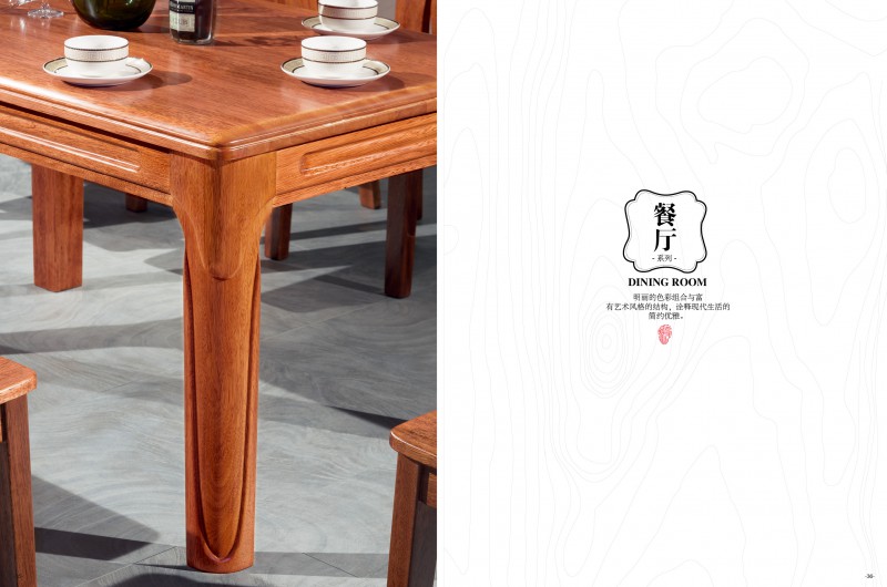 南洋花梨木家具產品17