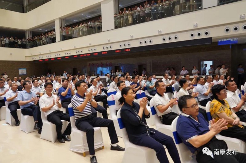 珠海格力電器正式簽約落戶南康2