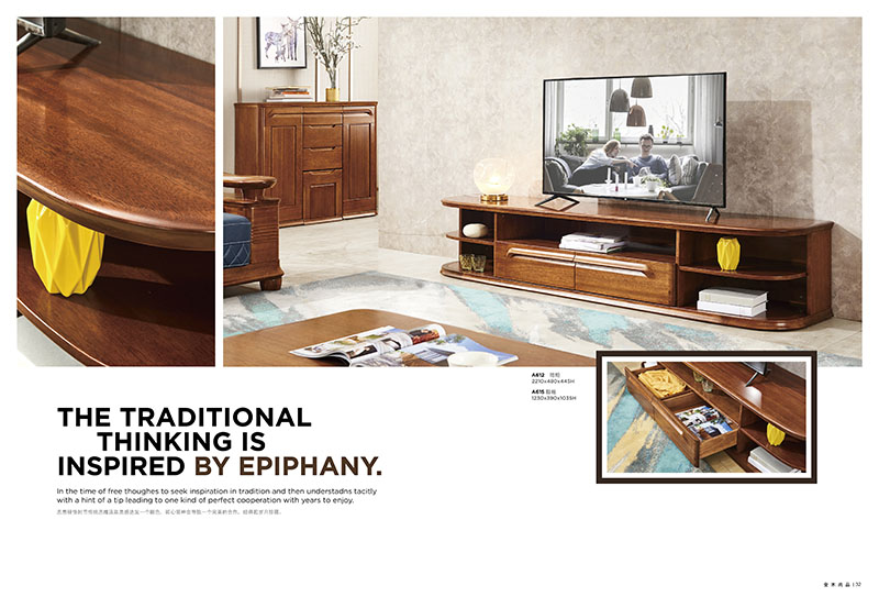 慶富家具，金木尚品北歐現代實木家具產品16