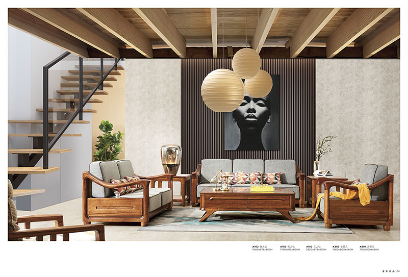 慶富家具，金木尚品北歐現代實木家具產品17