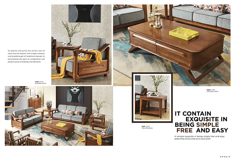 慶富家具，金木尚品北歐現代實木家具產品18