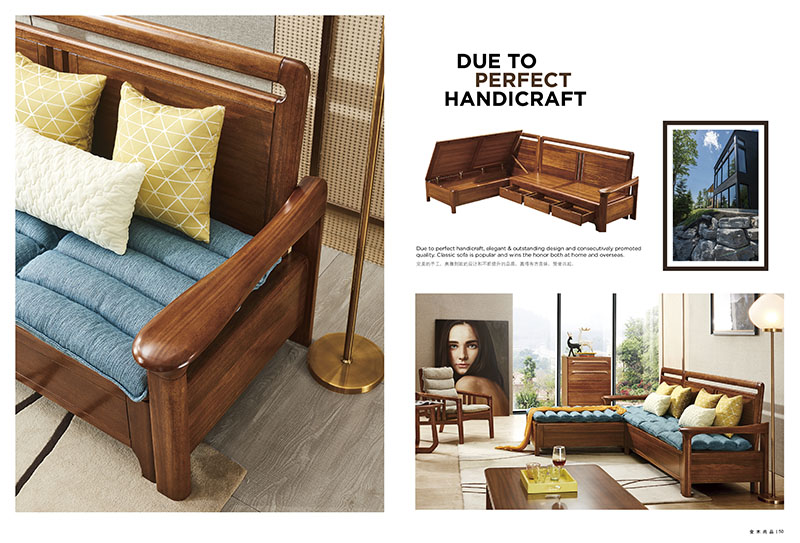 慶富家具，金木尚品北歐現代實木家具產品25