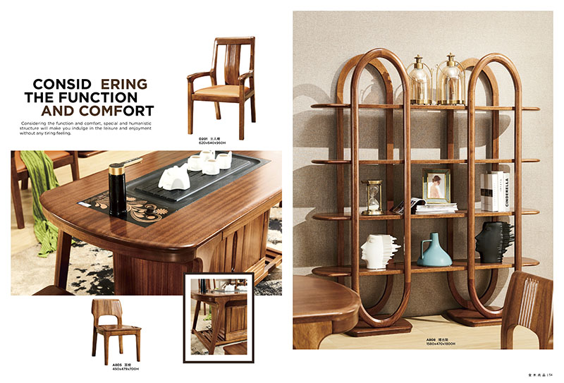 慶富家具，金木尚品北歐現代實木家具產品27