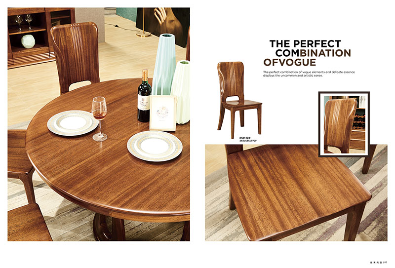 慶富家具，金木尚品北歐現代實木家具產品30