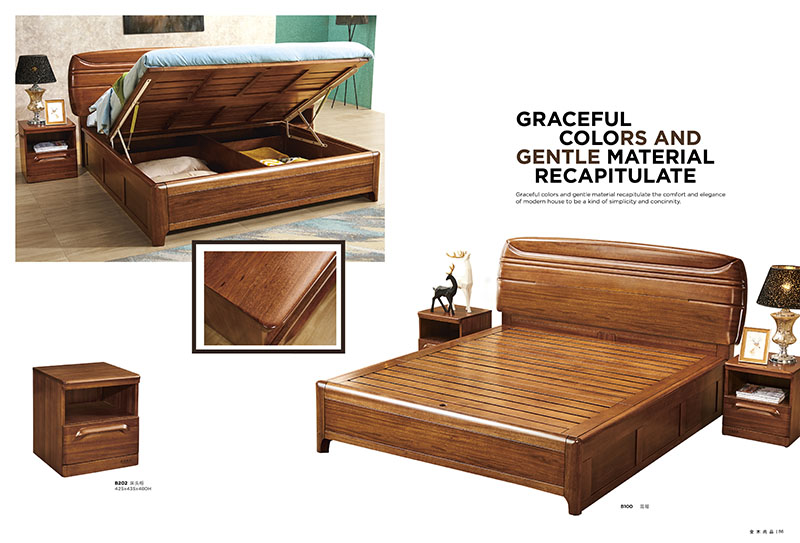 慶富家具，金木尚品北歐現代實木家具產品43