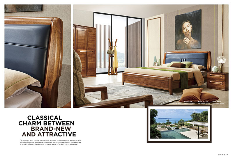 慶富家具，金木尚品北歐現代實木家具產品45