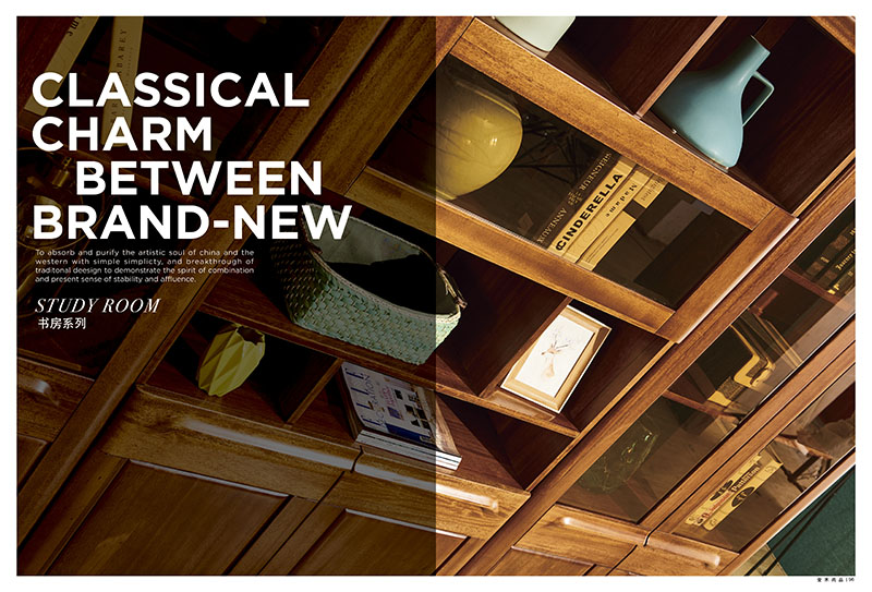 慶富家具，金木尚品北歐現代實木家具產品48