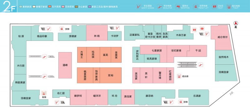 家具大世界二樓