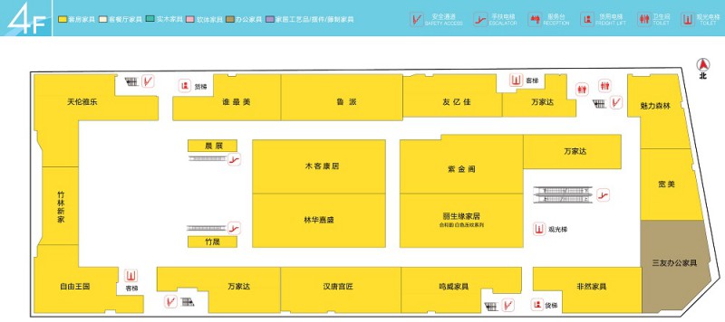 家具大世界四樓