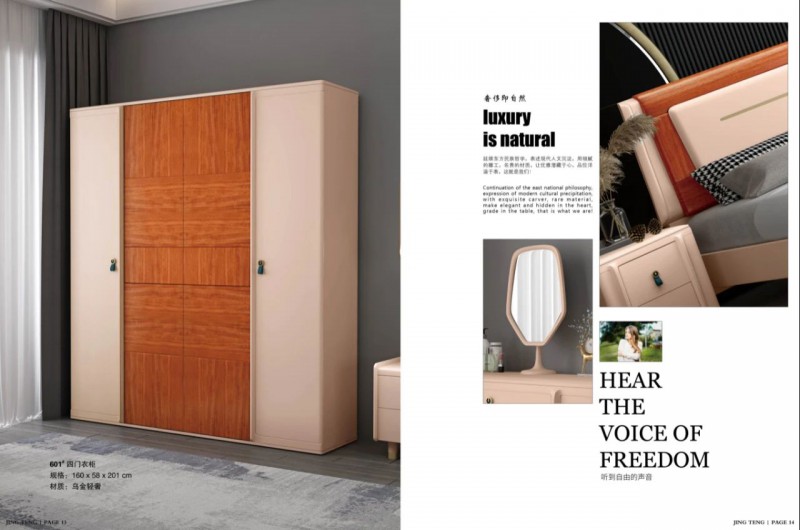 江西南康蘭帶輕奢家具家具產品8