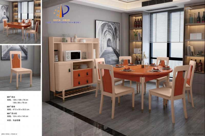 江西南康蘭帶輕奢家具家具產品23
