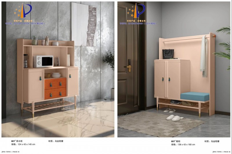 江西南康蘭帶輕奢家具家具產品24