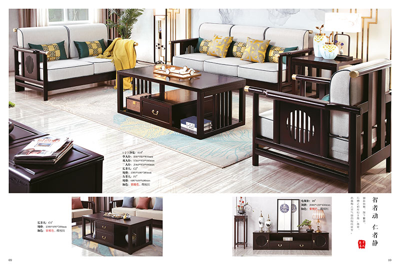 江西南康新中式家具產品3