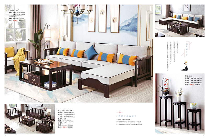 江西南康新中式家具產品4