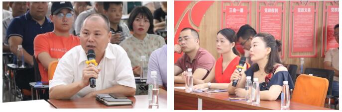 現場為企業答疑解惑