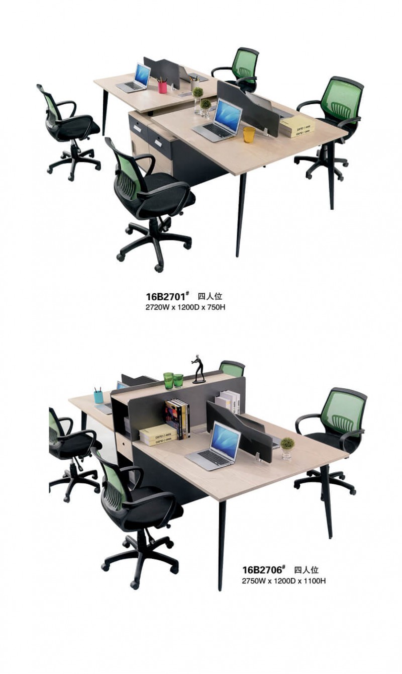 江西贛州南康現代辦公家具產品2