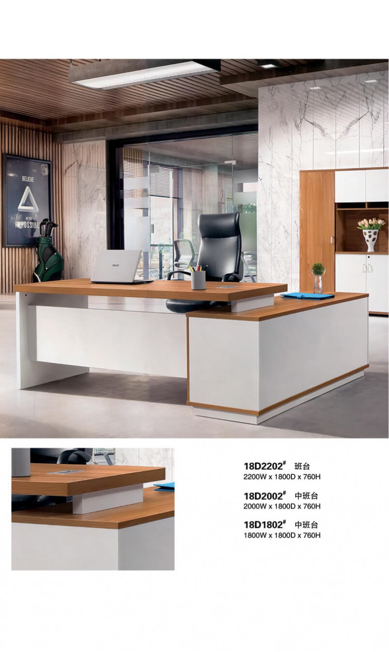 江西贛州南康現代辦公家具產品5
