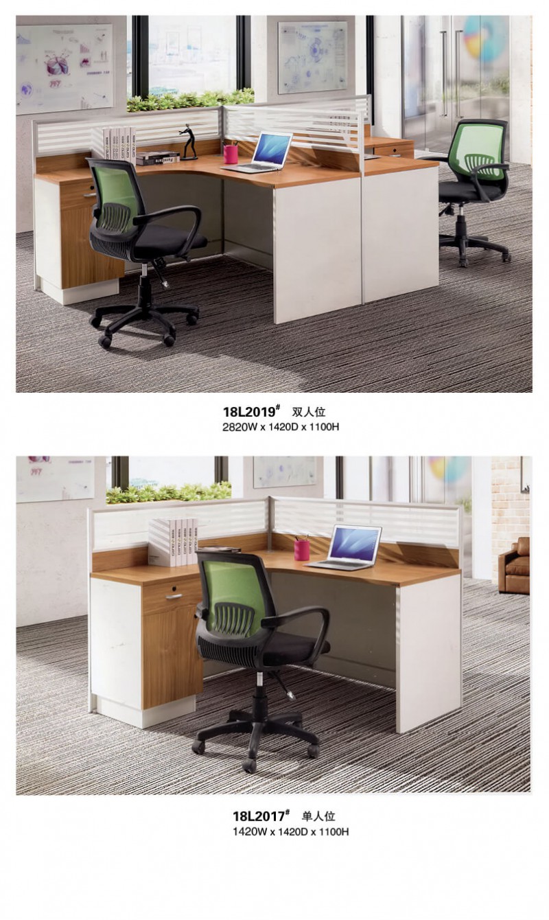 江西贛州南康現代辦公家具產品6