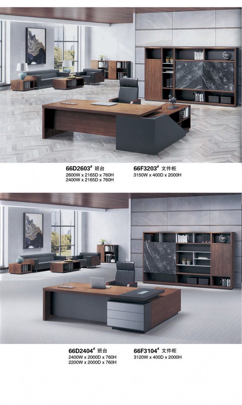 江西贛州南康現代辦公家具產品10