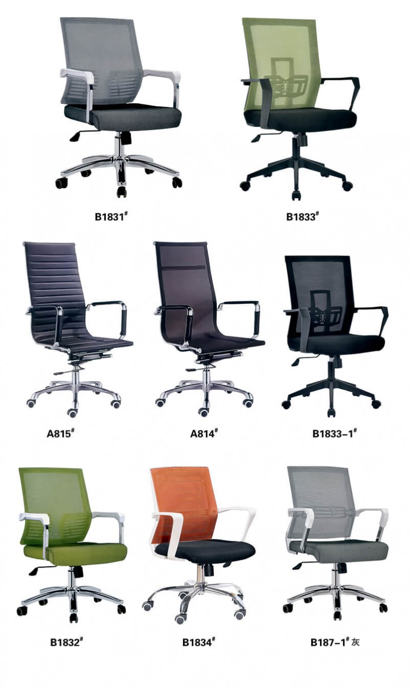 江西贛州南康辦公座椅產品7