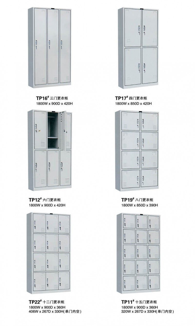 江西贛州南康文件柜產品3