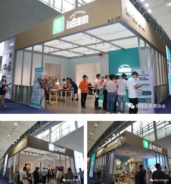 參展企業主動亮出身份,吸引眾多客商